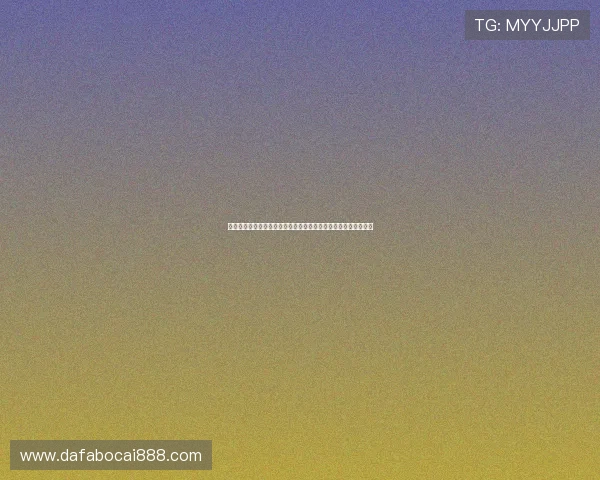 加拿大对阵波黑世界杯比赛体彩投注规则全面分析与投注技巧分享 加拿大对阵波黑世界杯比赛体彩投注规则全面分析与投注技巧分享